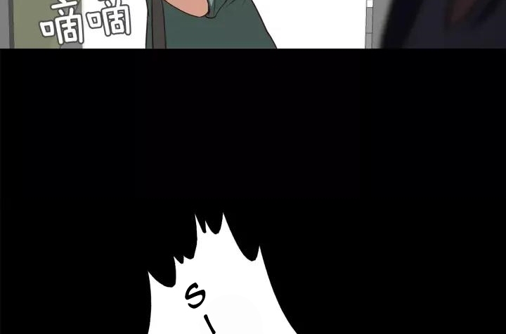 Lucky Bad Man Chapter 11 Gambar 3